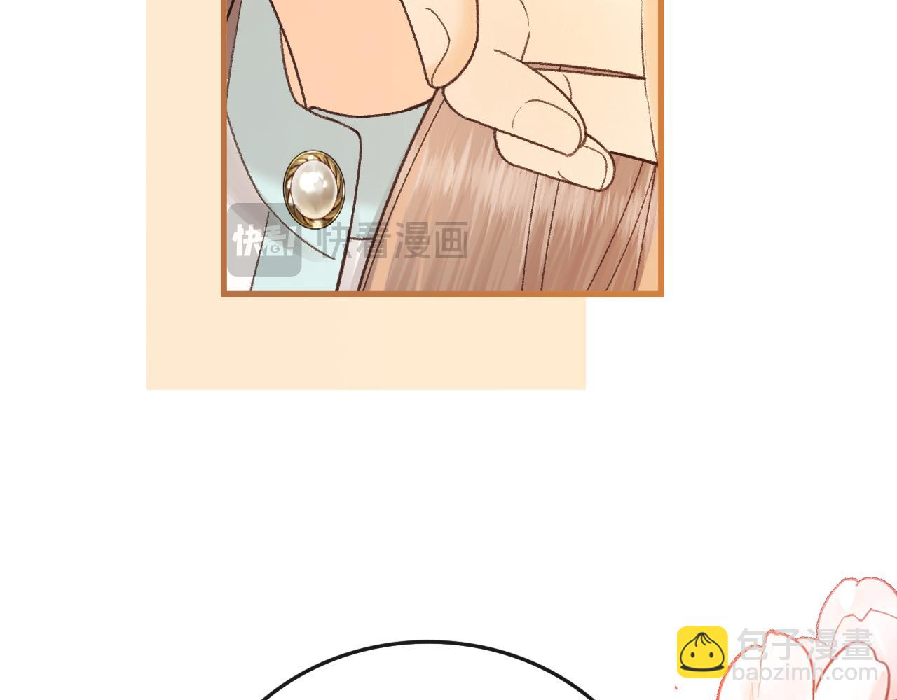 162 桑延的承诺(1/3)-第185话