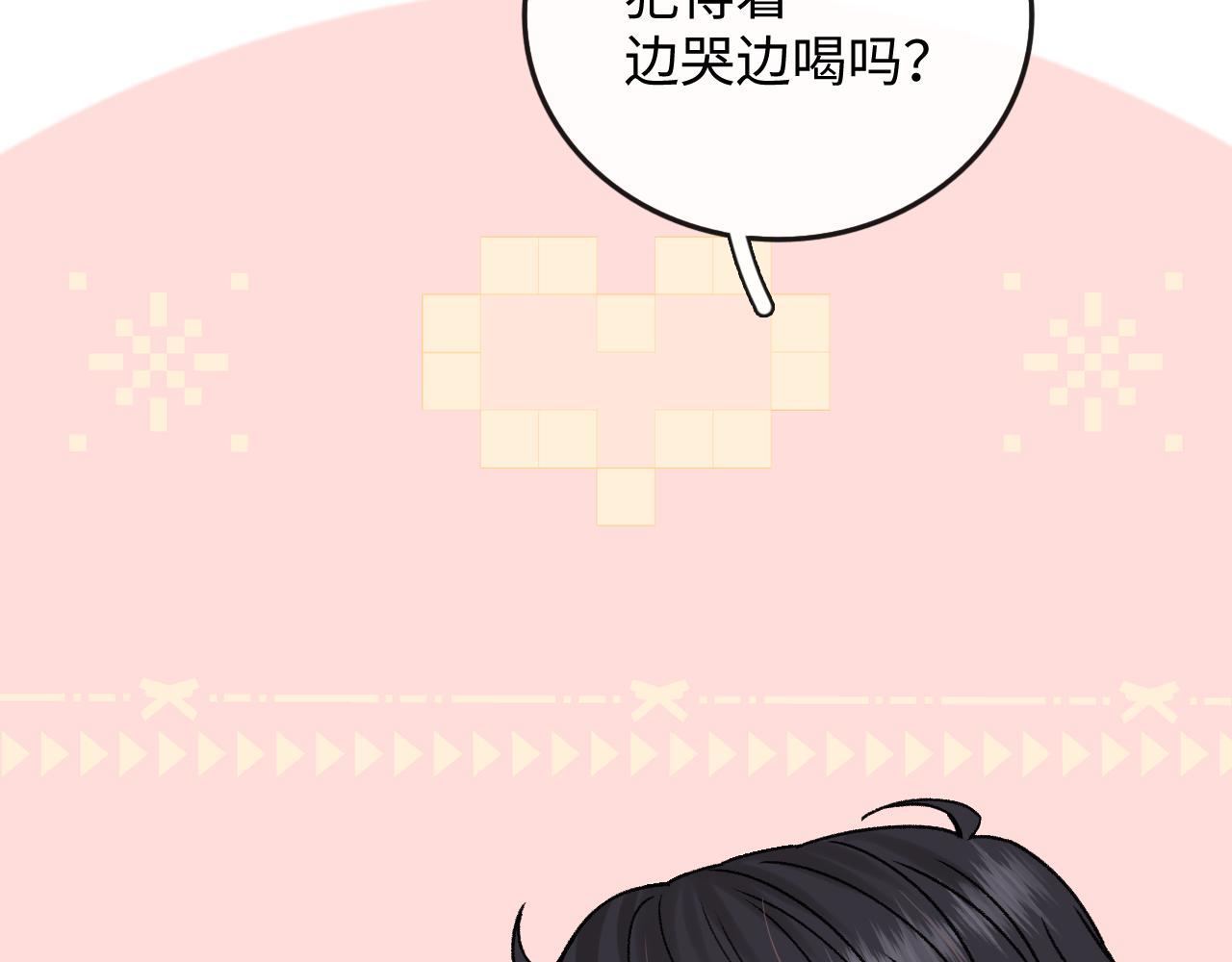 162 桑延的承诺(1/3)-第185话