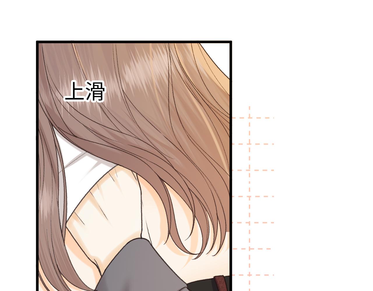 164 你胆子挺小(1/3)-第187话
