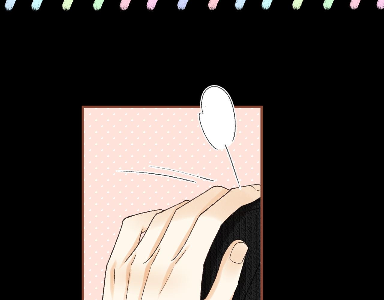 166 温以凡的初恋(1/3)-第189话