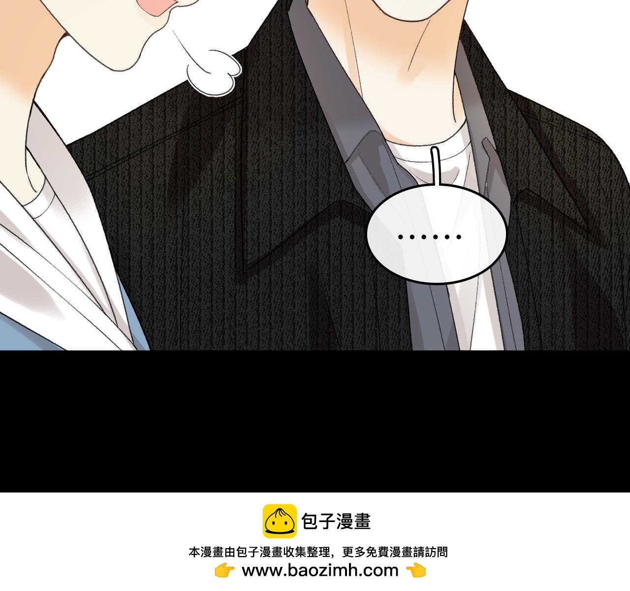 166 温以凡的初恋(1/3)-第189话