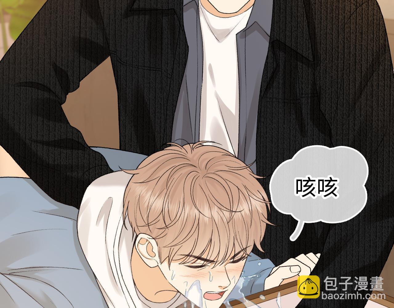 166 温以凡的初恋(1/3)-第189话