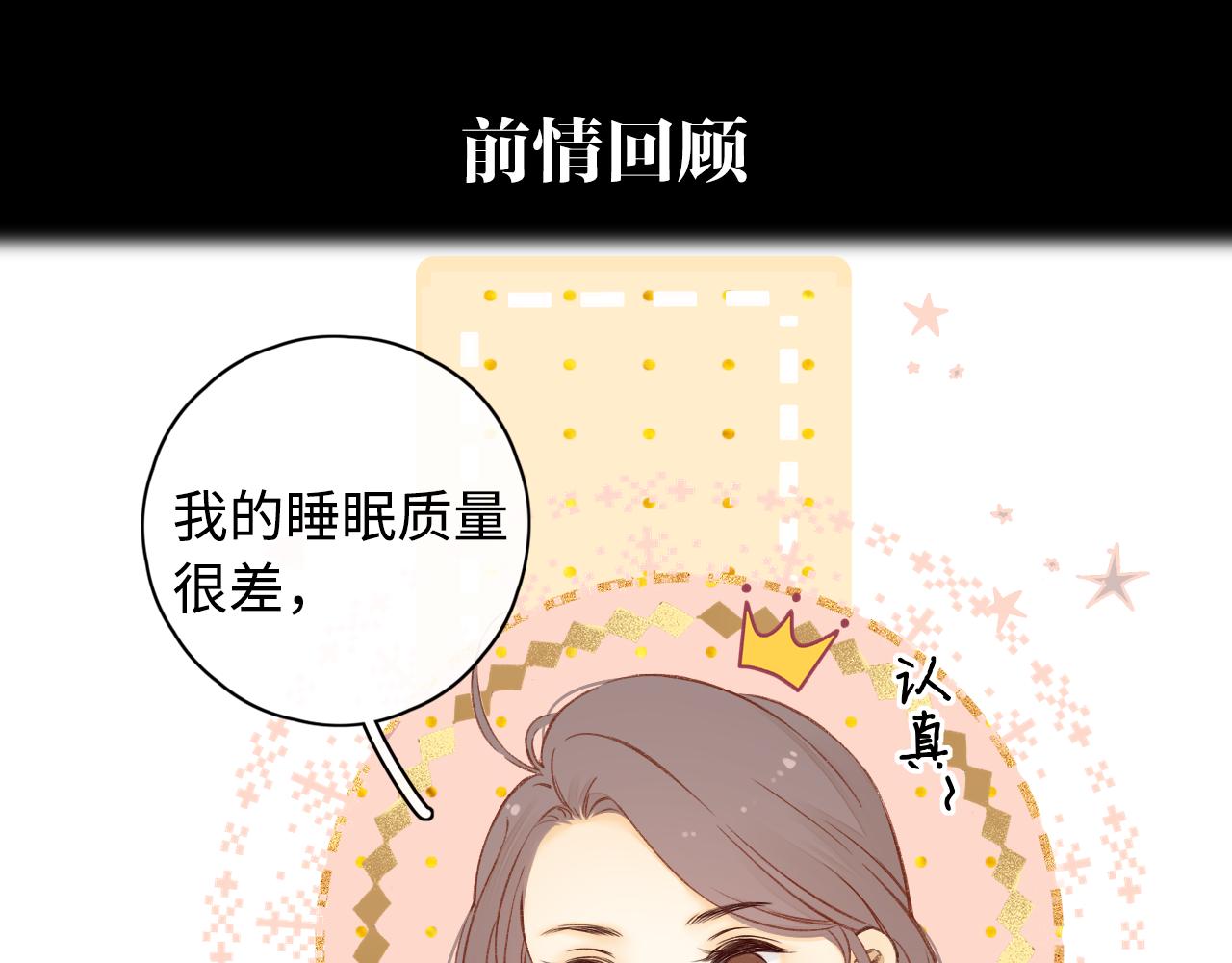 第19集 520(1/3)-第21话