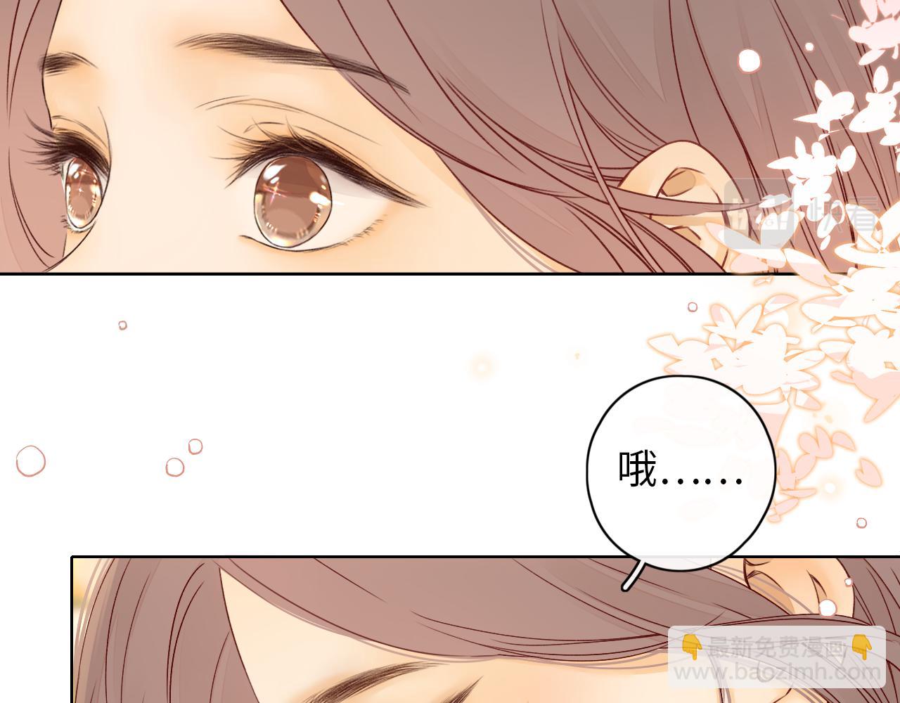 第19集 520(1/3)-第21话