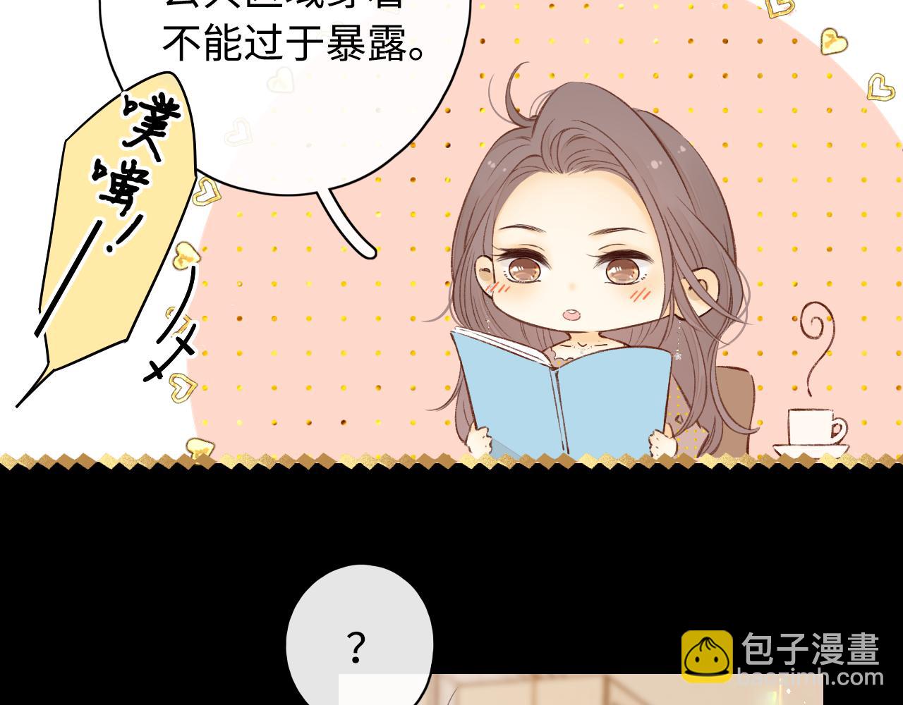 第19集 520(1/3)-第21话