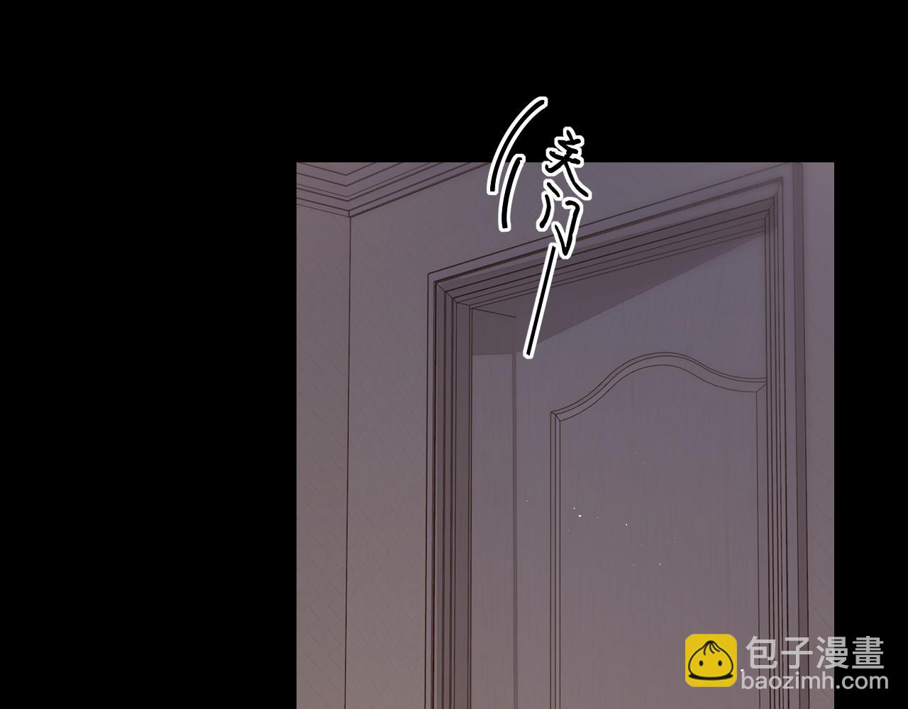 第21话 情敌(1/3)-第23话