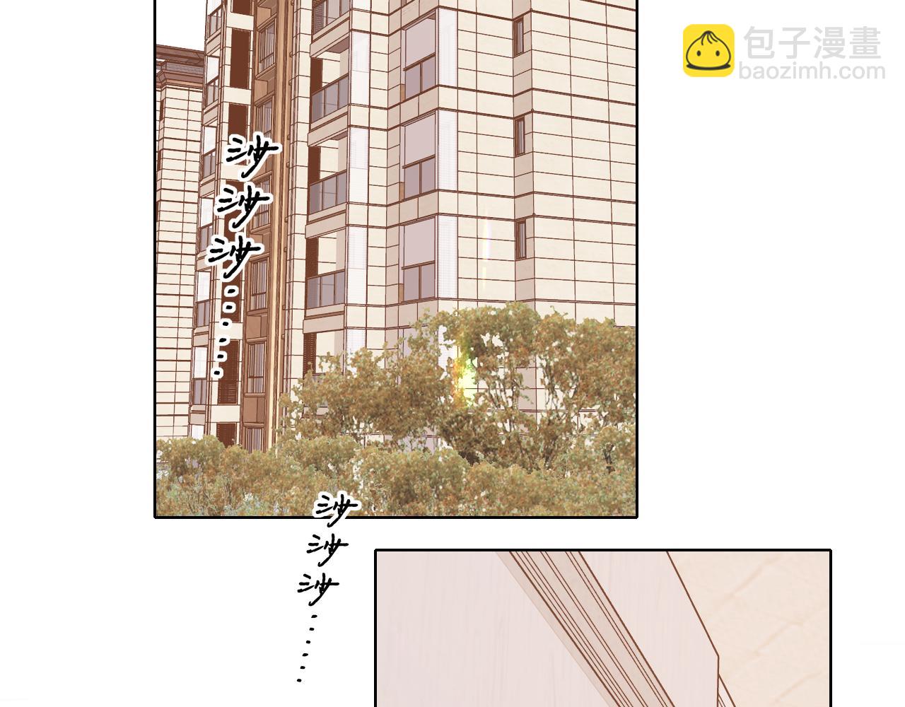 第21话 情敌(1/3)-第23话