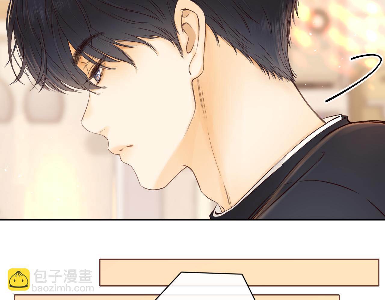 第21话 情敌(1/3)-第23话