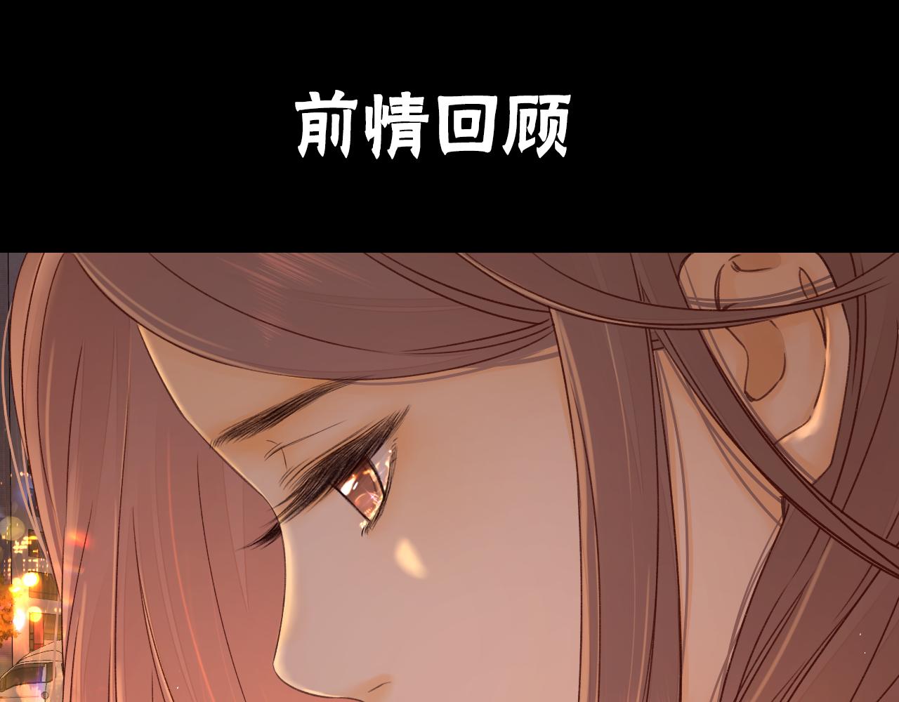 第23集 二十块钱(1/2)-第25话