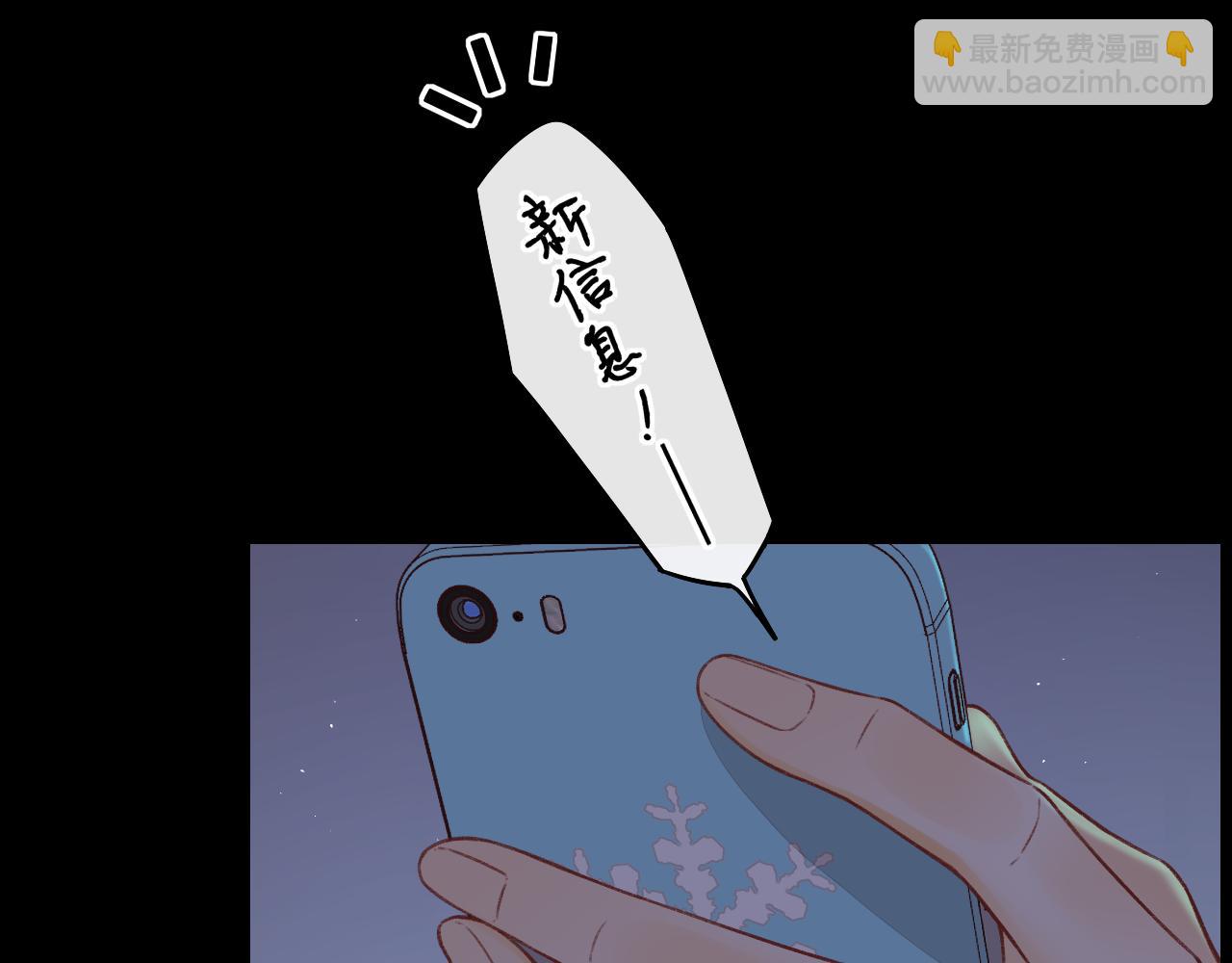第29集 除夕夜(1/3)-第31话