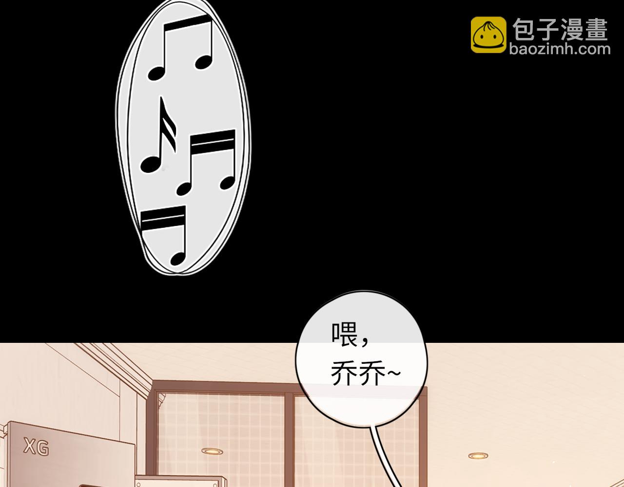 第29集 除夕夜(1/3)-第31话