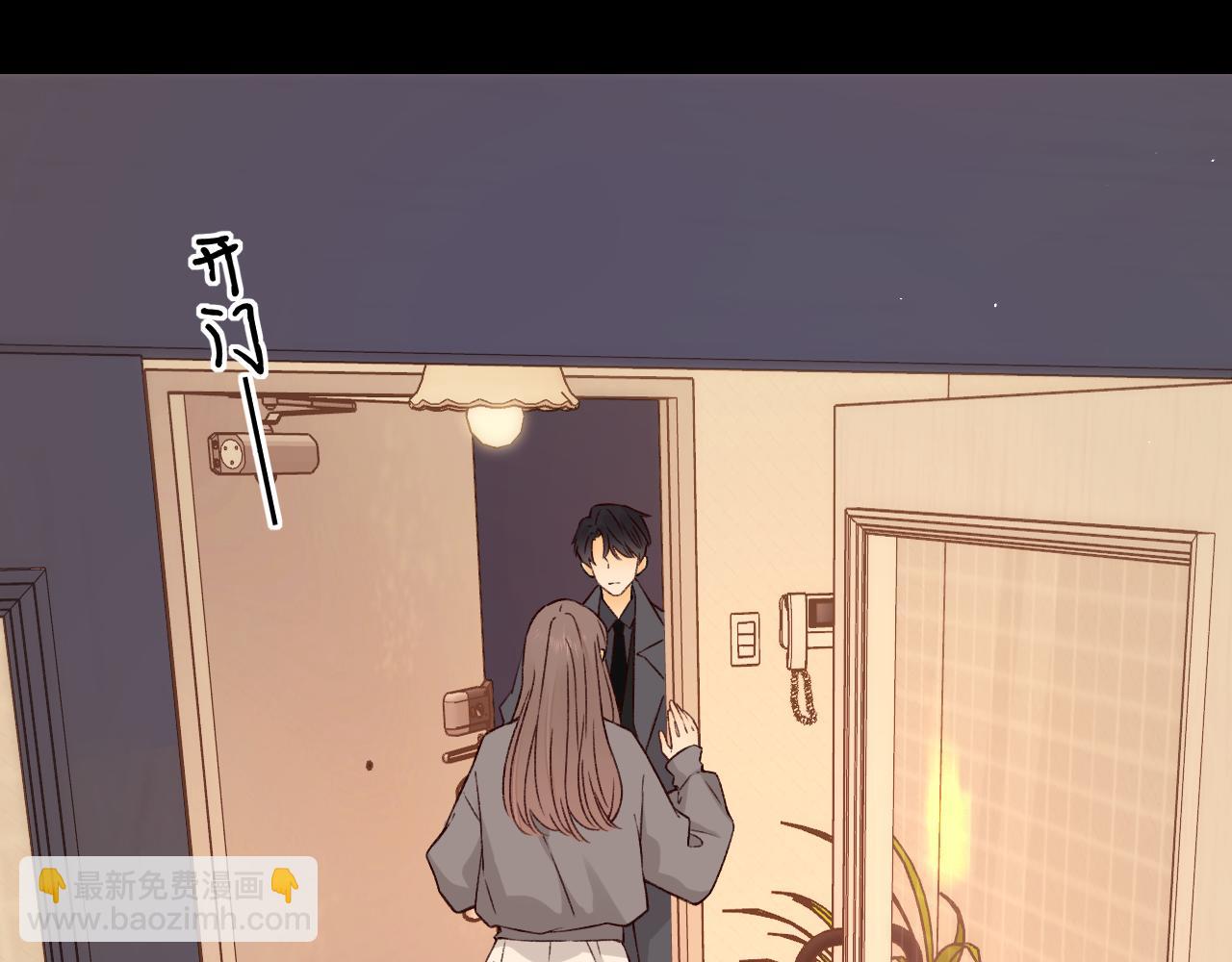 第29集 除夕夜(1/3)-第31话