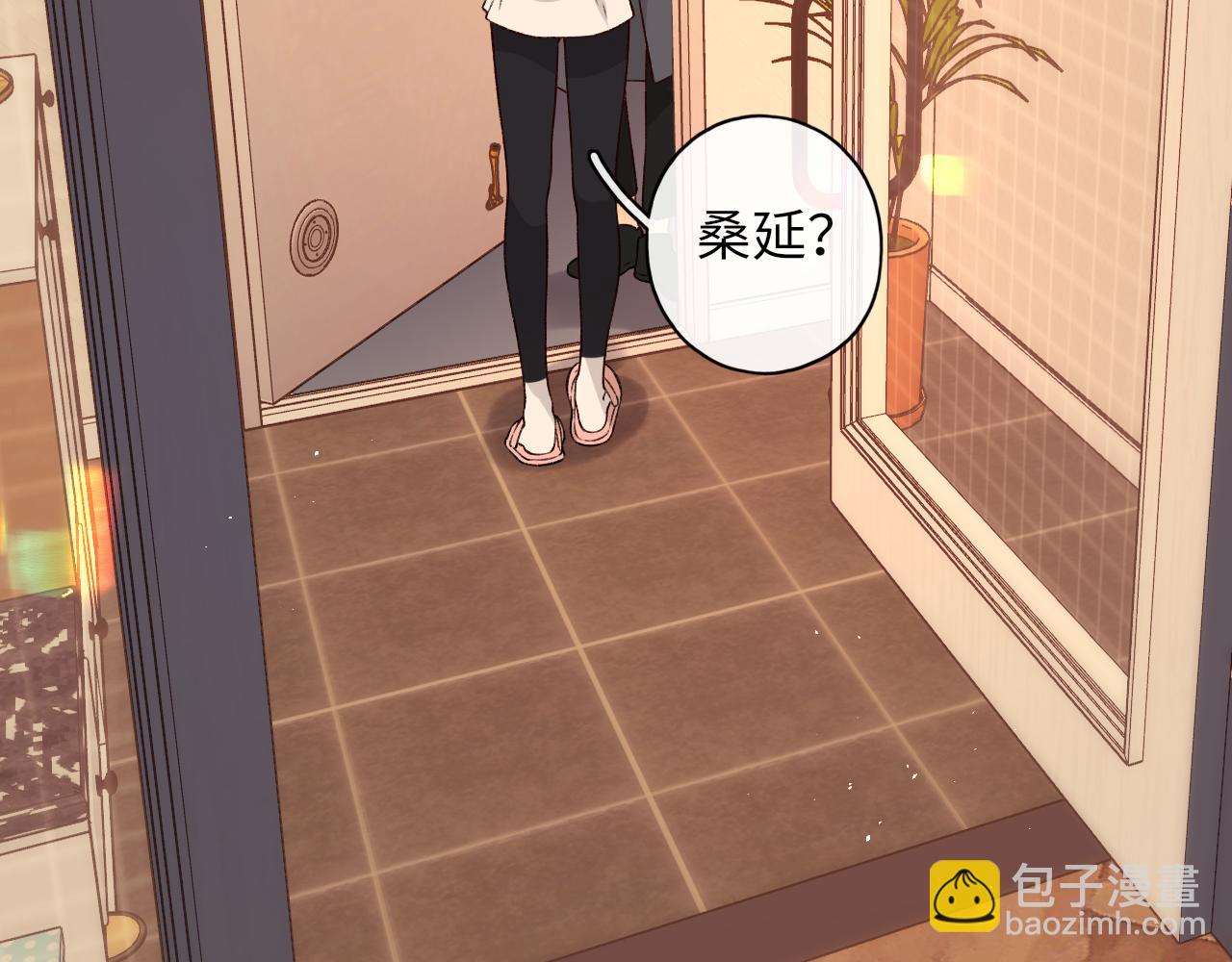 第29集 除夕夜(1/3)-第31话