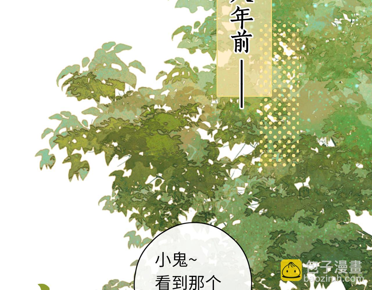 第31集 妹妹(1/2)-第33话