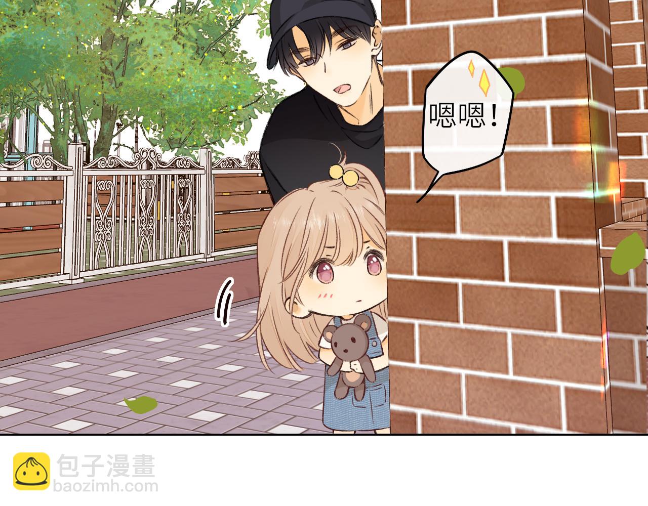 第31集 妹妹(1/2)-第33话