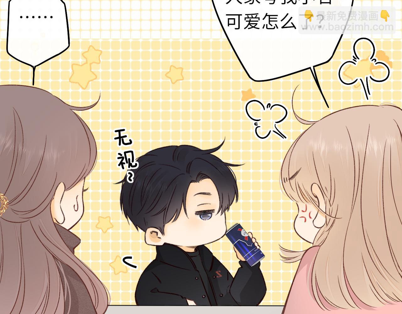 第33集 早恋对象(1/2)-第35话