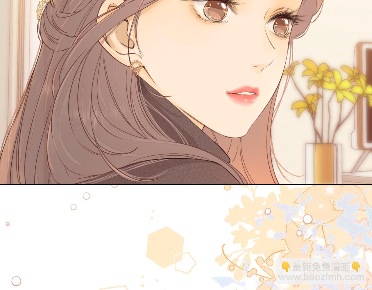 第33集 早恋对象(1/2)-第35话