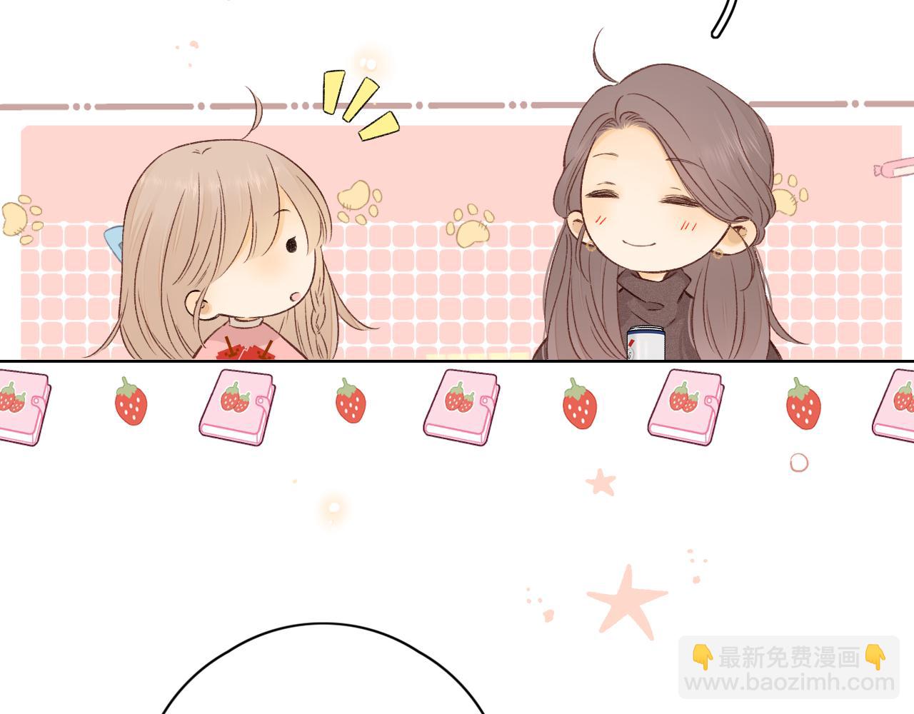 第33集 早恋对象(1/2)-第35话
