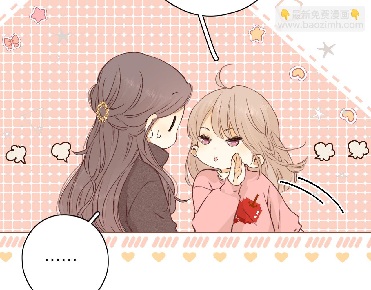 第33集 早恋对象(1/2)-第35话