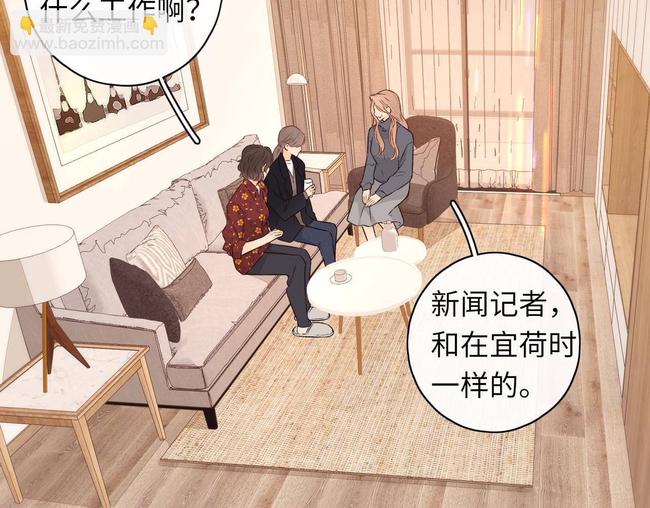 第35集 梦游(1/2)-第37话