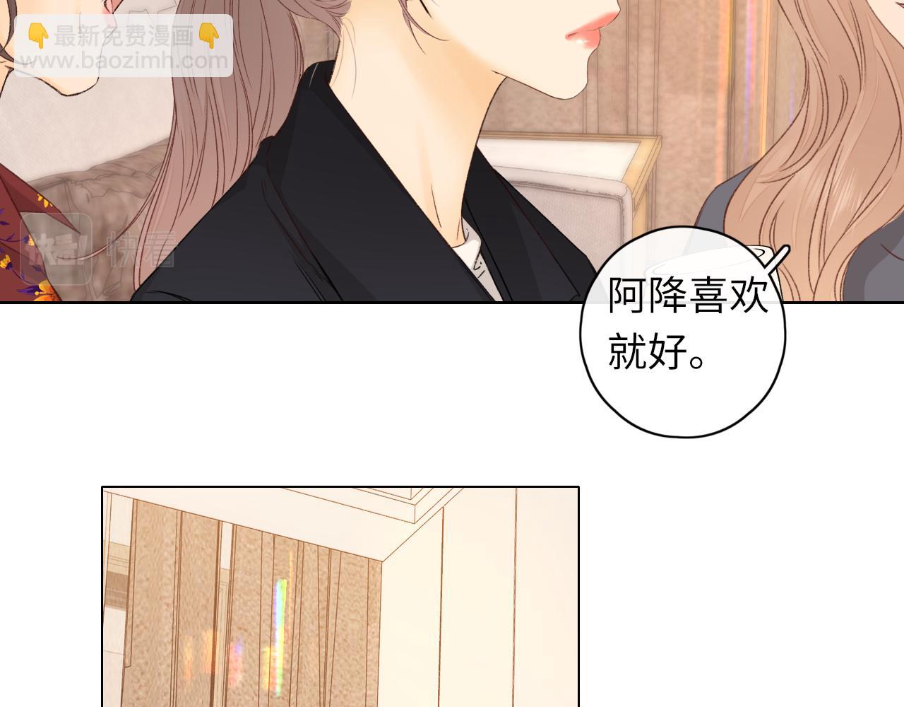 第35集 梦游(1/2)-第37话