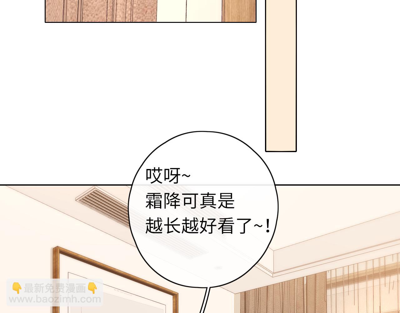 第35集 梦游(1/2)-第37话