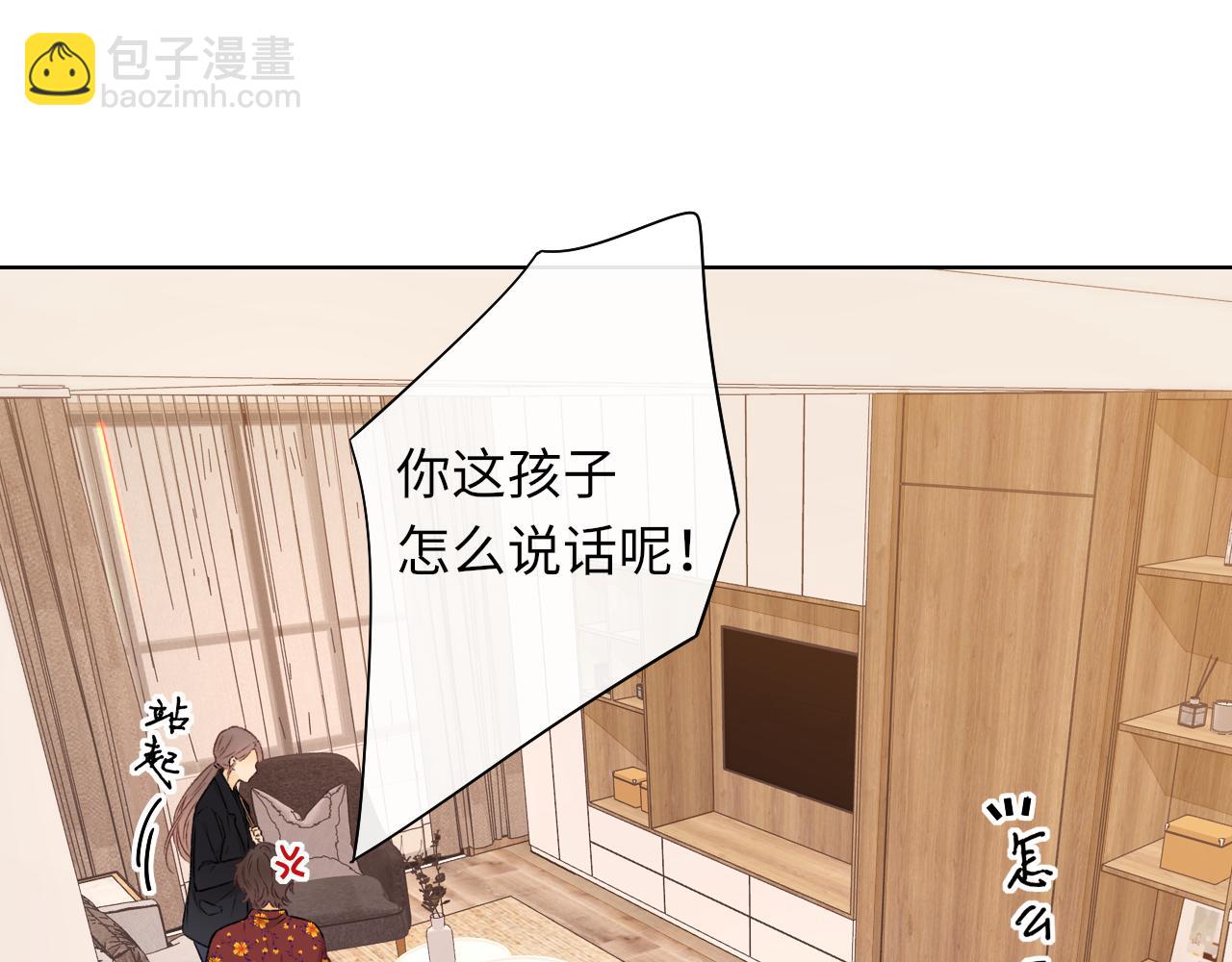 第35集 梦游(1/2)-第37话