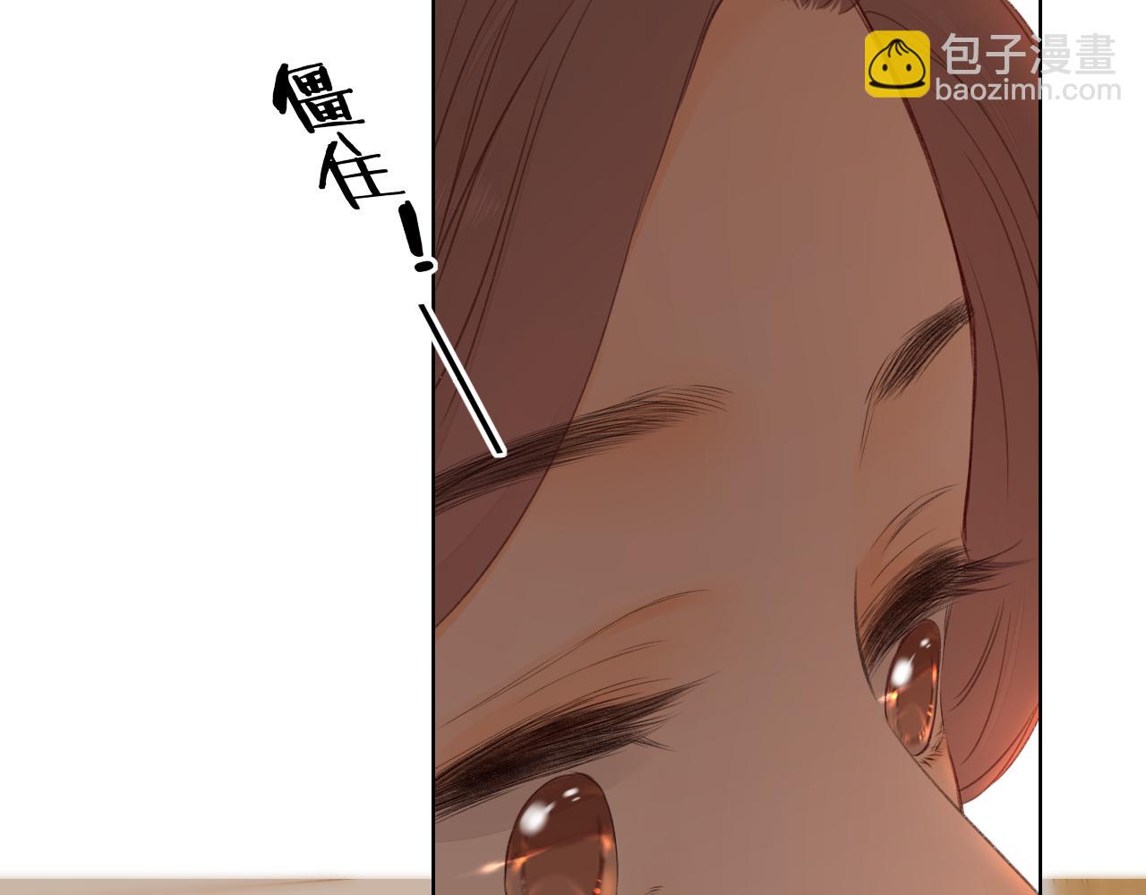 第35集 梦游(1/2)-第37话