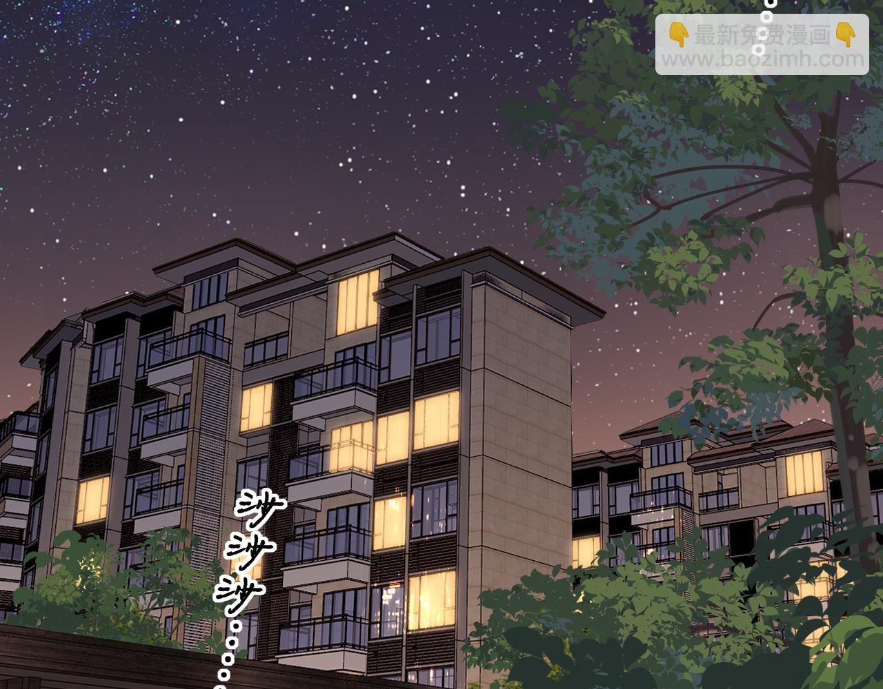 第35集 梦游(1/2)-第37话