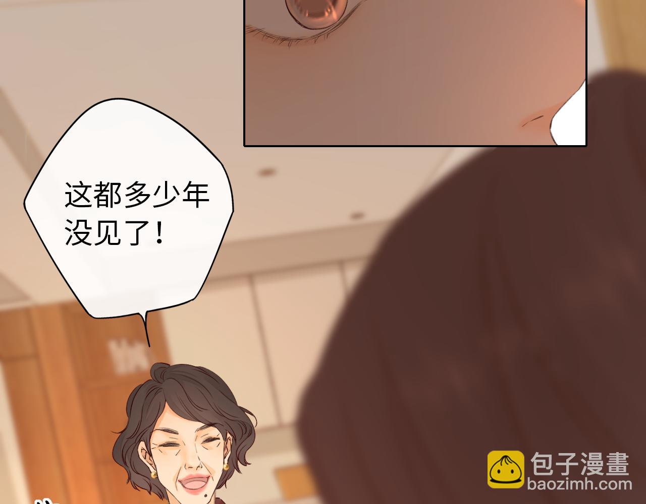 第35集 梦游(1/2)-第37话