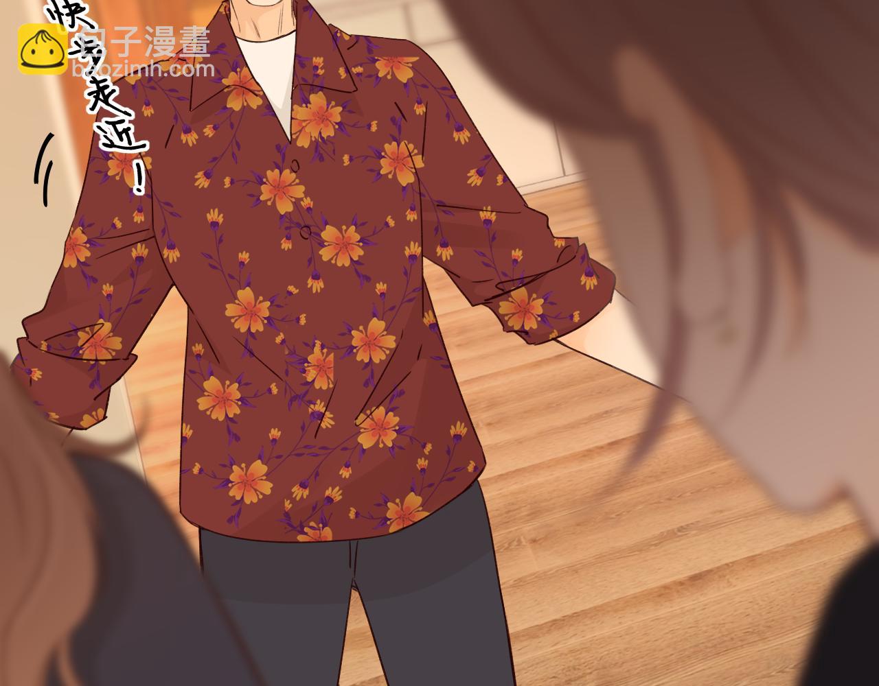 第35集 梦游(1/2)-第37话