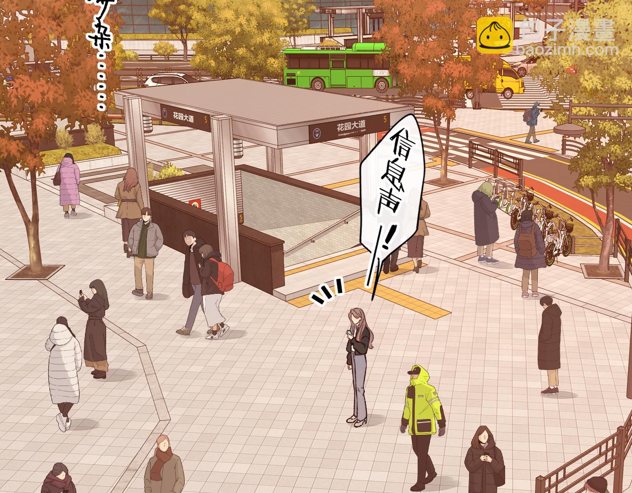 第39集 一起逛超市(1/2)-第41话