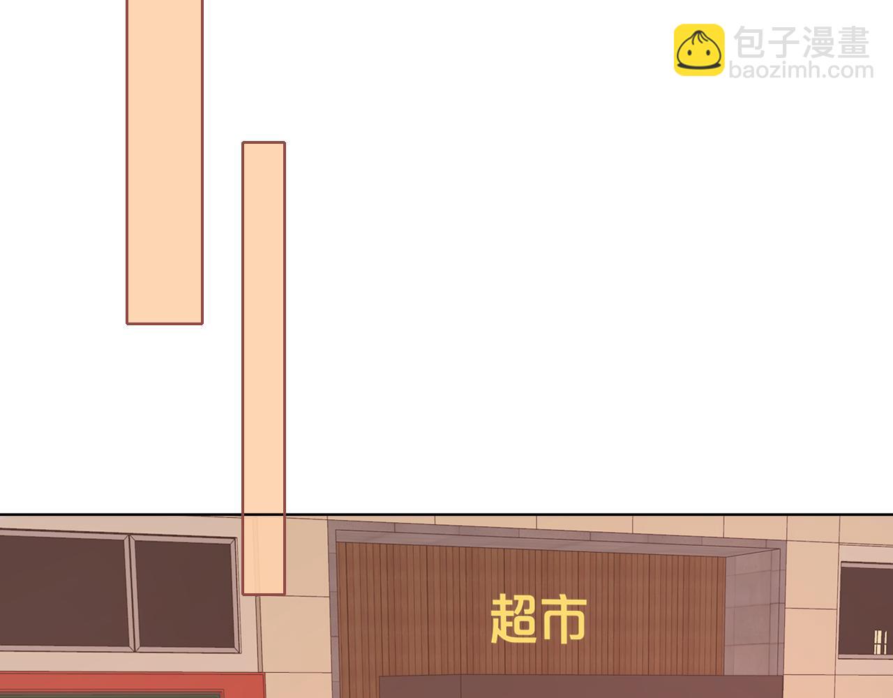 第39集 一起逛超市(1/2)-第41话