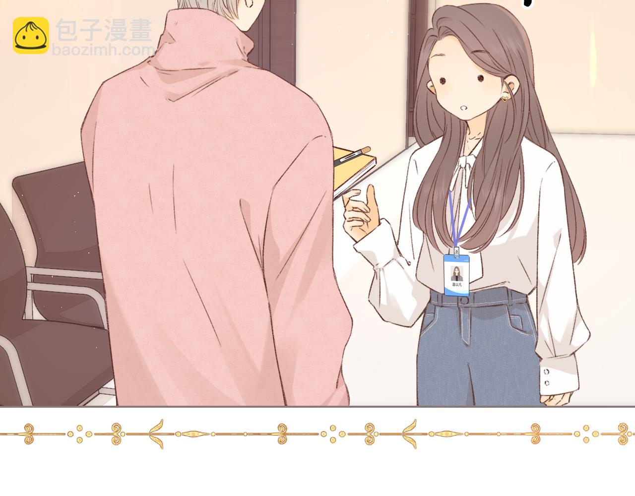 第39集 一起逛超市(1/2)-第41话