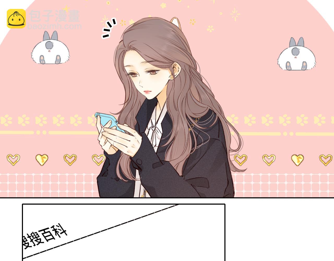 第39集 一起逛超市(1/2)-第41话