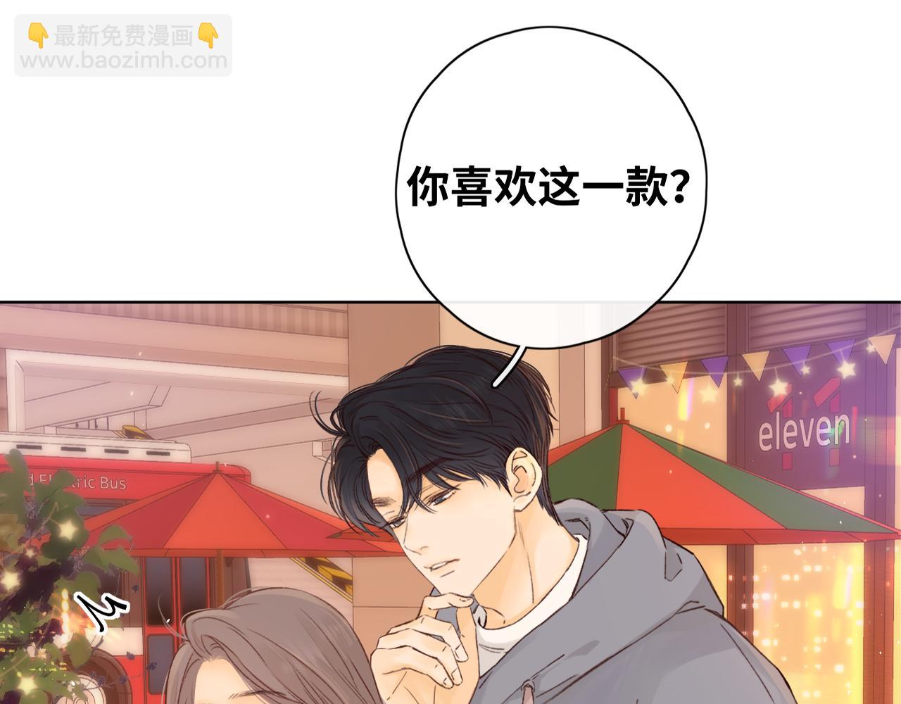 第39集 一起逛超市(1/2)-第41话
