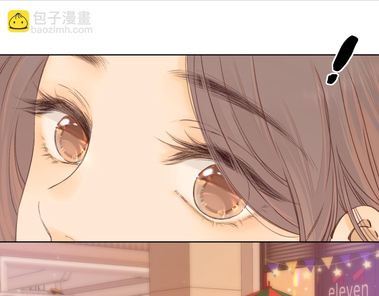 第39集 一起逛超市(1/2)-第41话