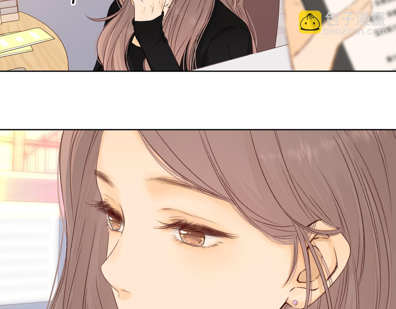 第37集 她的太阳(1/2)-第39话