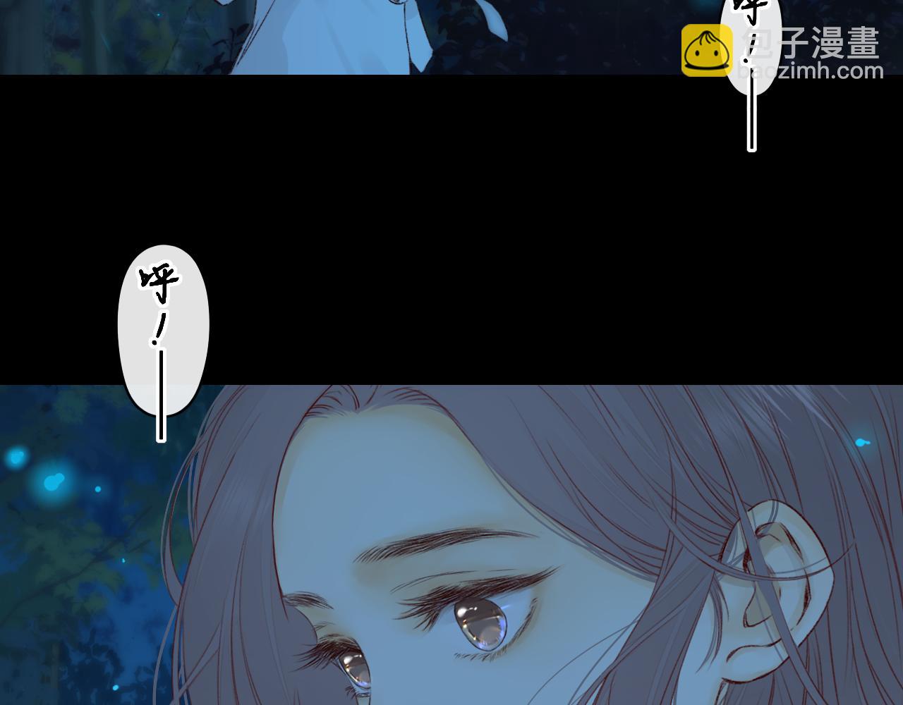 第37集 她的太阳(1/2)-第39话