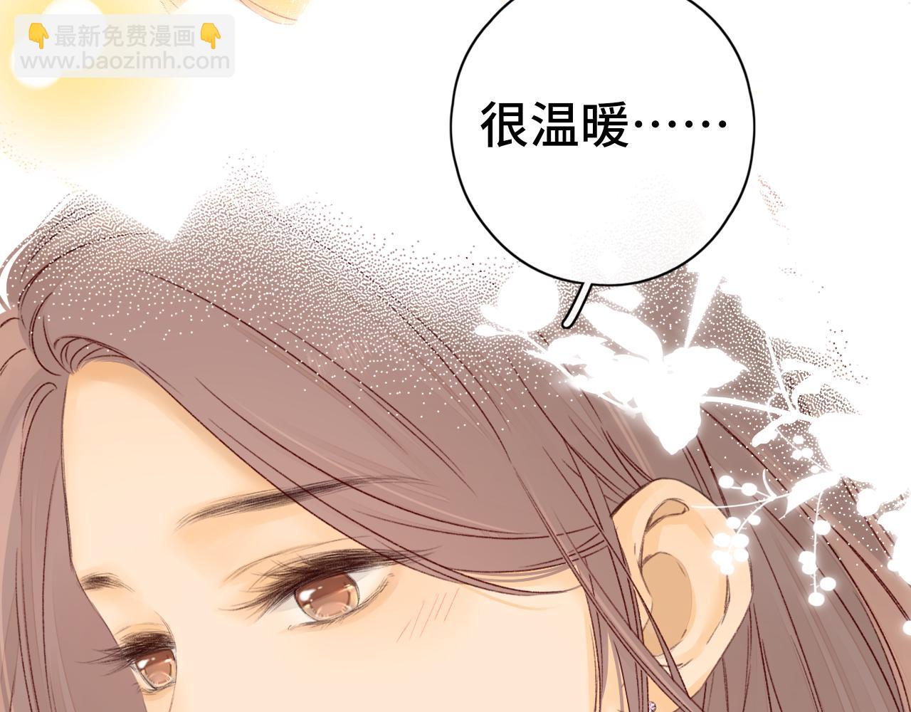 第37集 她的太阳(1/2)-第39话