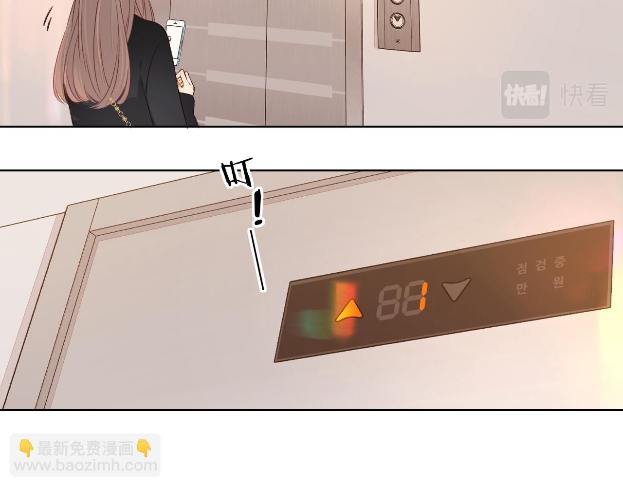 第37集 她的太阳(1/2)-第39话