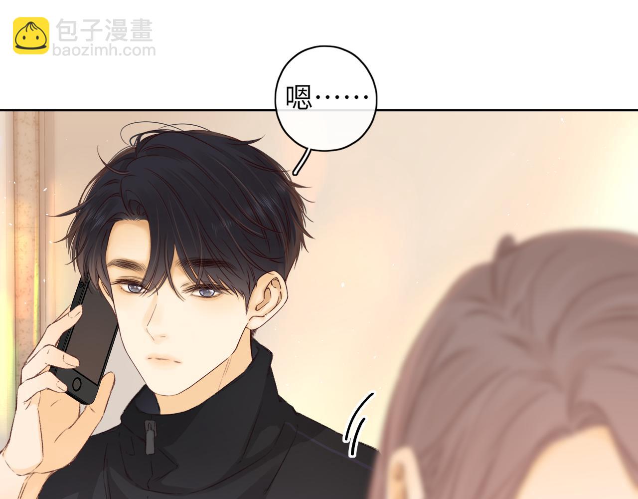 第37集 她的太阳(1/2)-第39话