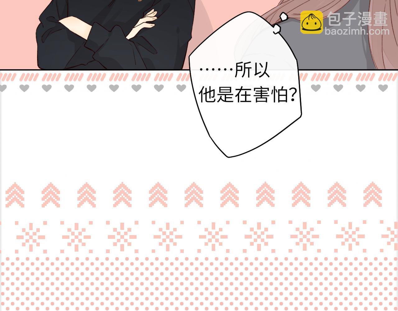 第41集 再度梦游(1/2)-第43话