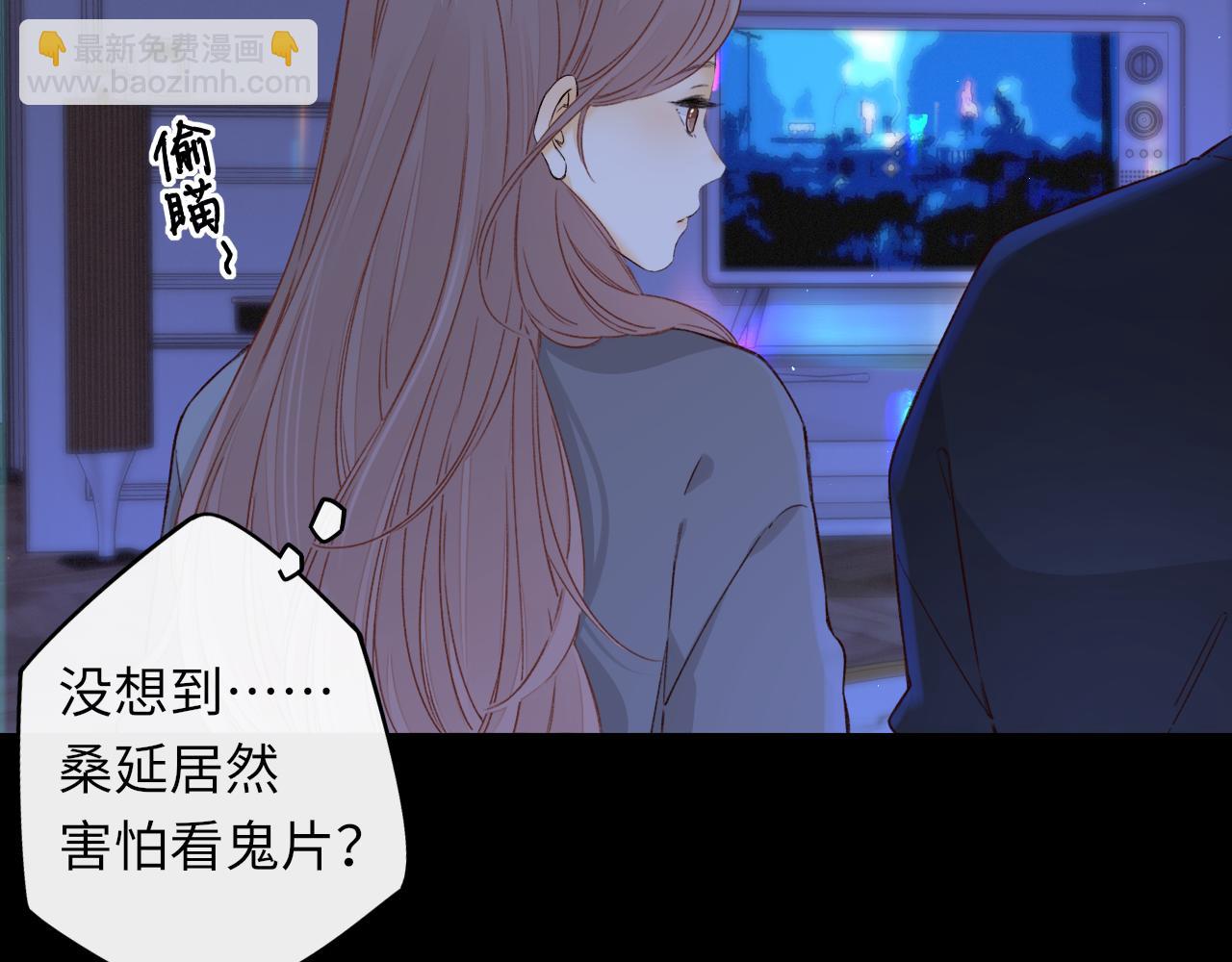 第41集 再度梦游(1/2)-第43话
