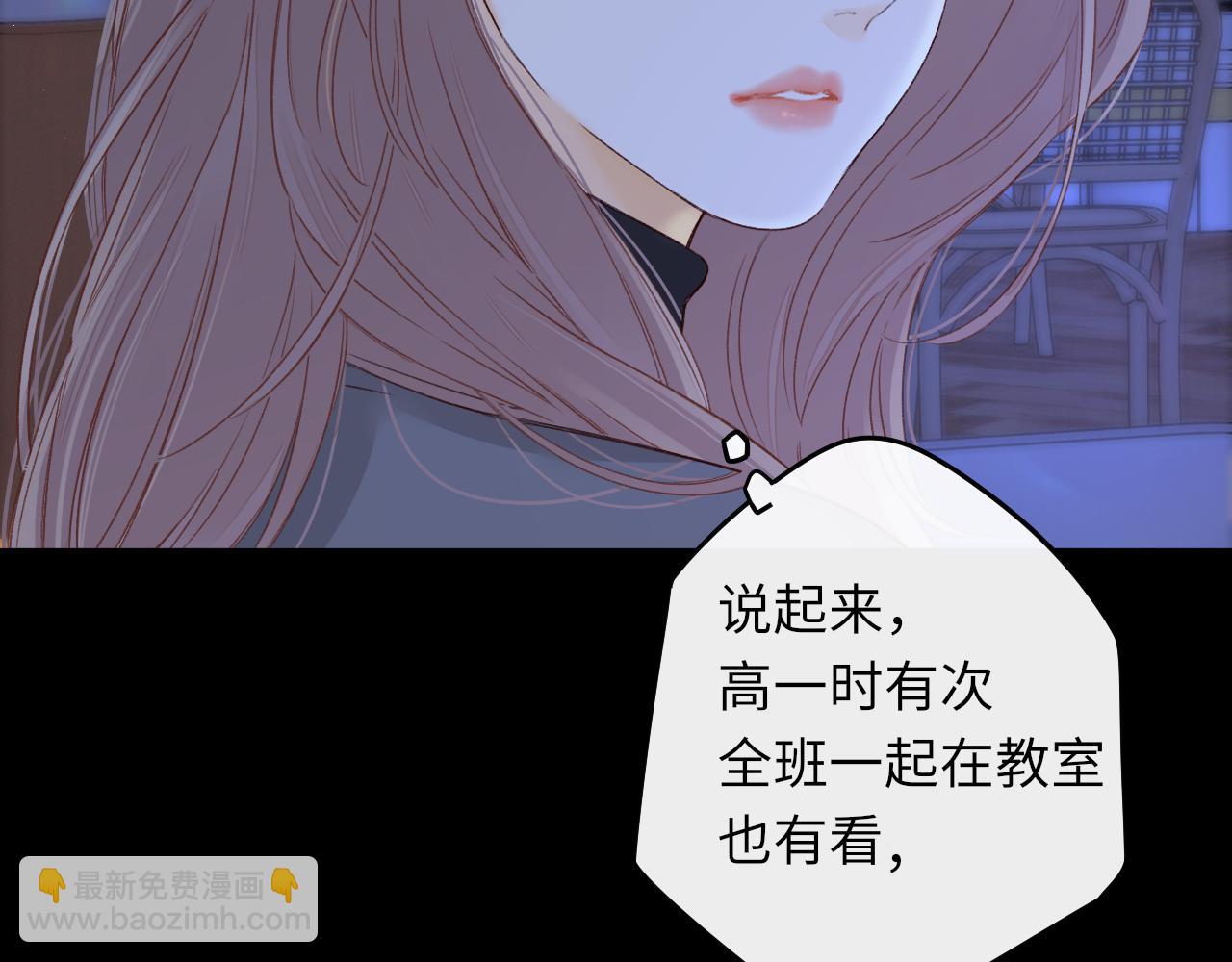 第41集 再度梦游(1/2)-第43话