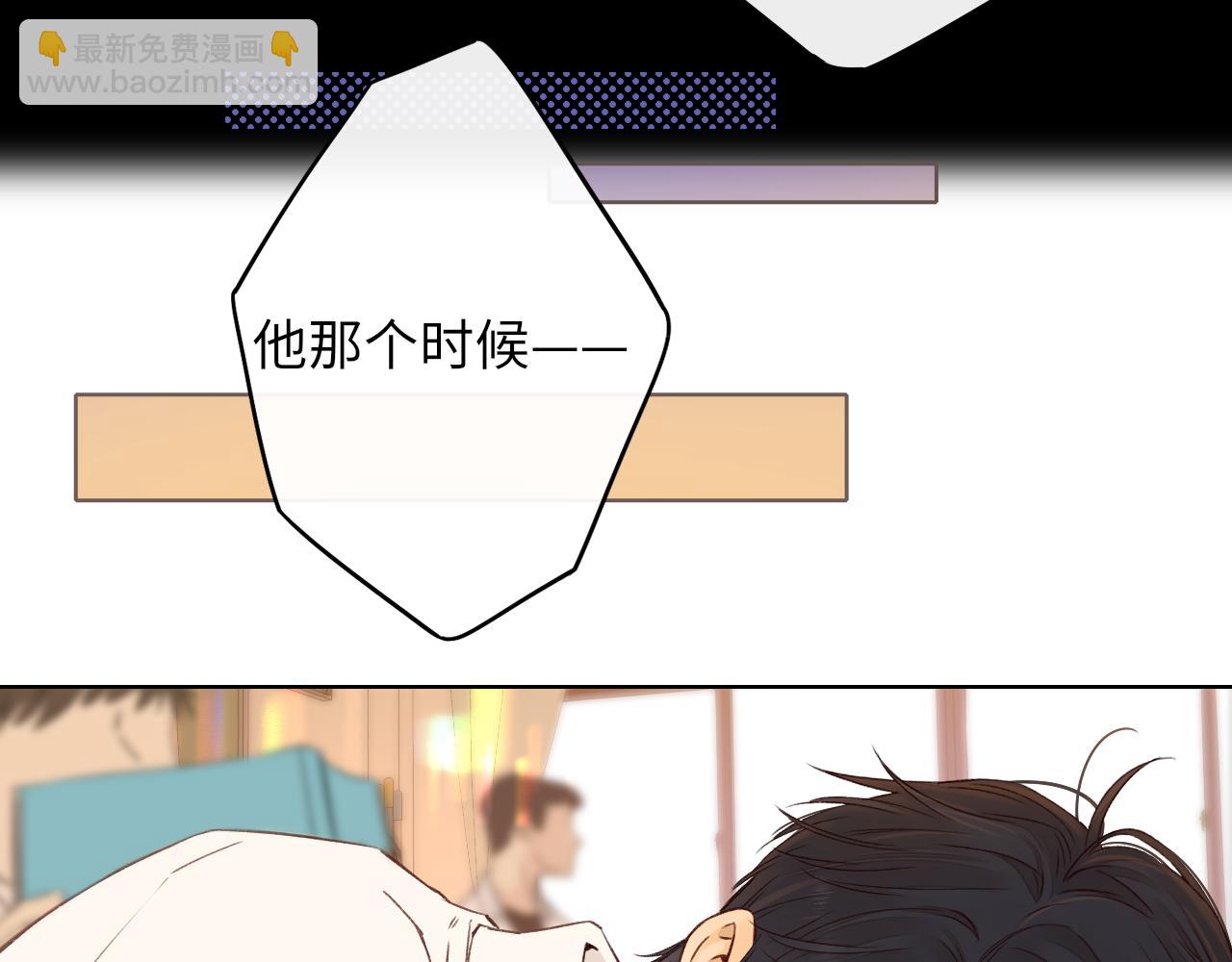 第41集 再度梦游(1/2)-第43话