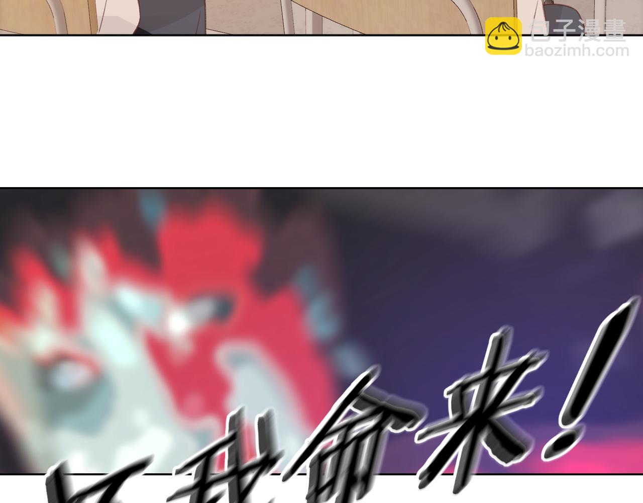 第41集 再度梦游(1/2)-第43话