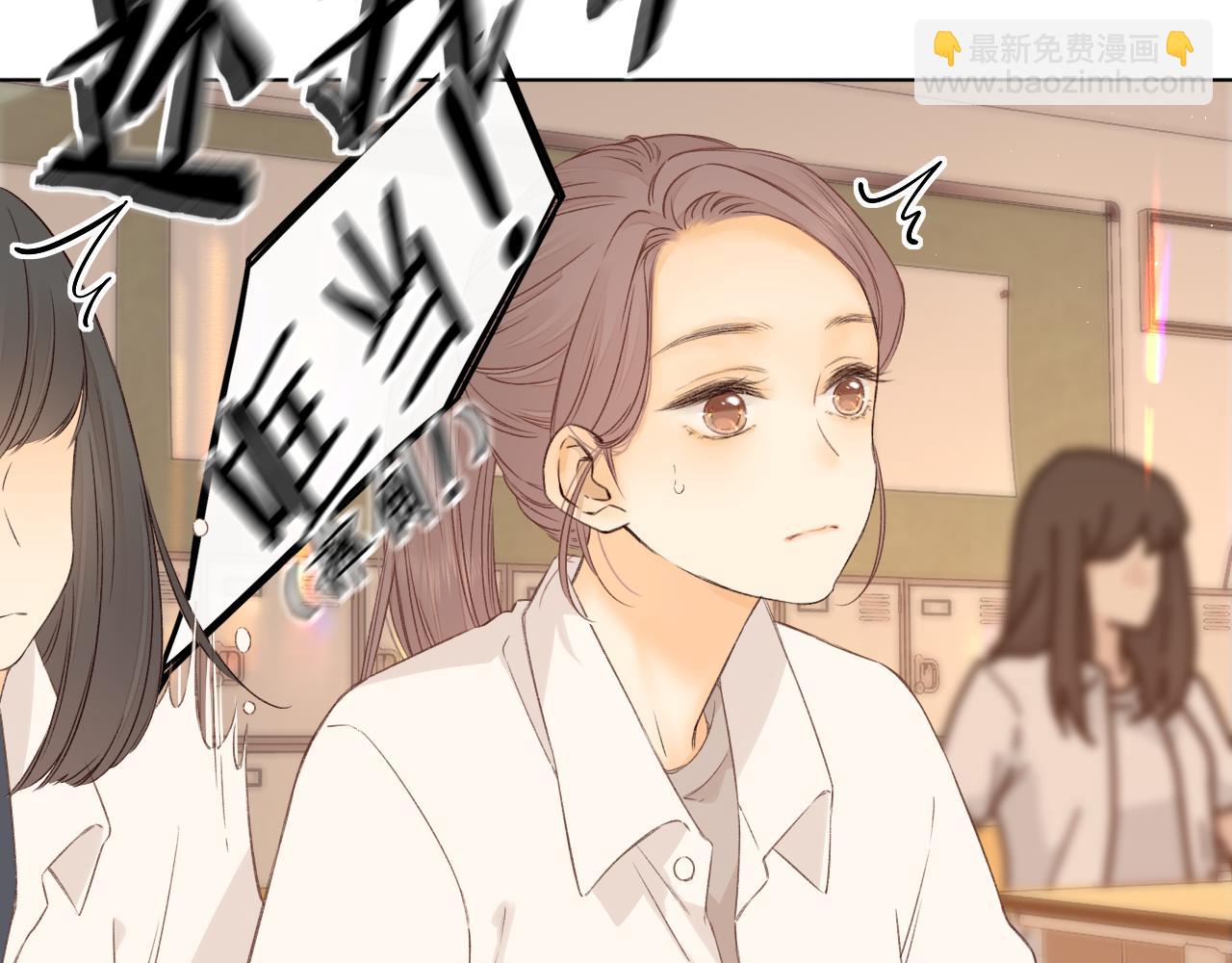第41集 再度梦游(1/2)-第43话