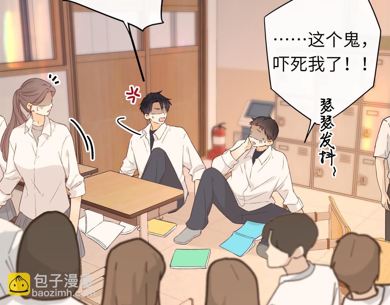 第41集 再度梦游(1/2)-第43话