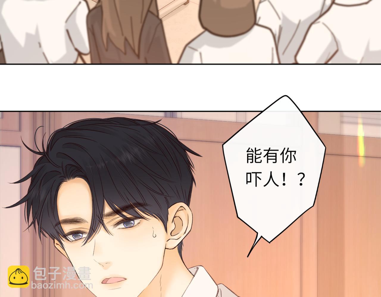 第41集 再度梦游(1/2)-第43话